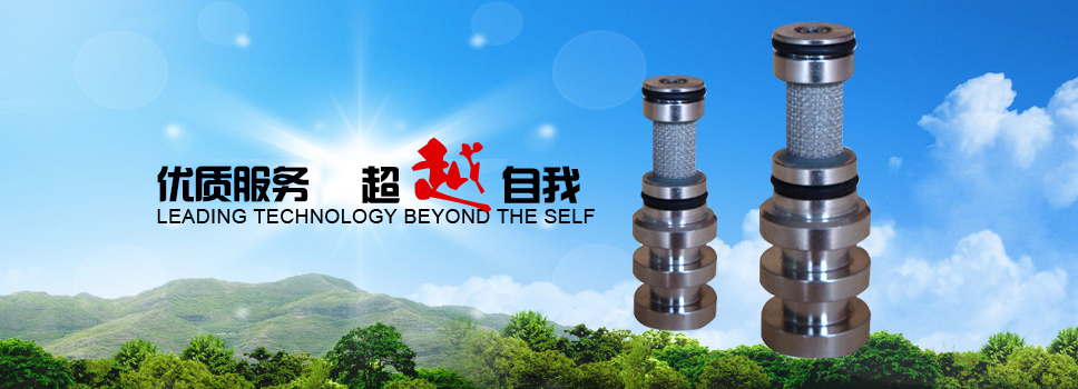 公司位于陜甘寧內蒙四省交接處，地理位置優越，擁有現代化的酸奶及含乳飲料生產線以及現代化的歐美標準示范牧場。